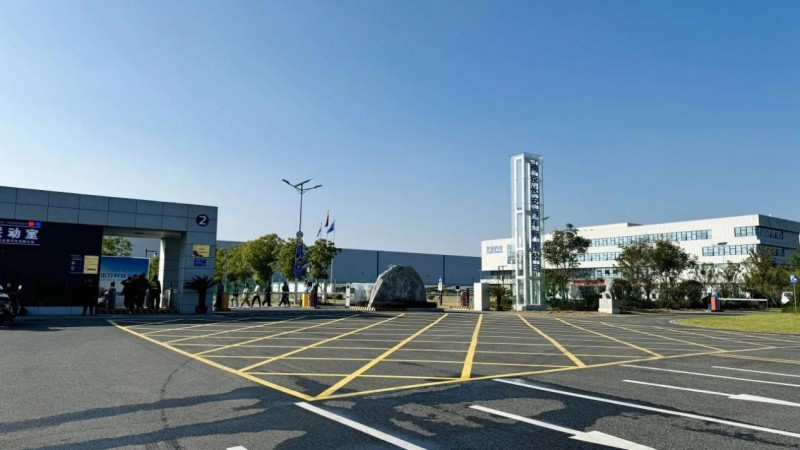 晶科科技與南京長(zhǎng)安汽車儲(chǔ)能項(xiàng)目成功并網(wǎng) 助推新能源汽車產(chǎn)業(yè)高質(zhì)量發(fā)展