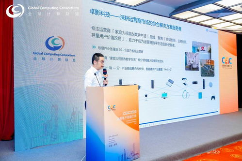 云智協(xié)同破局 創(chuàng)新賦能激發(fā)云上AI價值